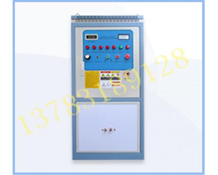 陜西LSW-50KW高頻感應(yīng)加熱設(shè)備