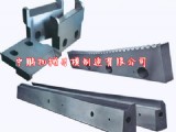 Hot Shear Blade