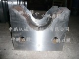 Large round bar cutting edge
