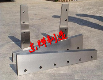 Cutting edge, the cutting edge, at cutting edge, flat cutting edge