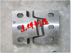 Cold cut, hot shear, flying shear cutting edge