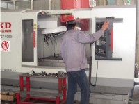 生產(chǎn)設(shè)備