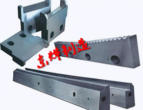 3cr2W8v熱剪剪刃 H3K飛剪剪刃