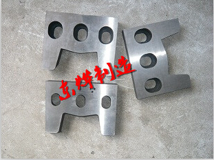 HMB熱軋鋼飛剪剪刃，卡斷剪刃