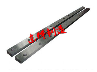 剪板機剪刃、定尺剪刃