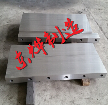 天水鍛壓配套剪板機(jī)刀片