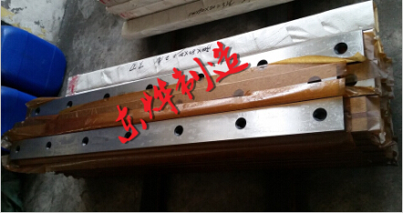 數(shù)控閘式剪板機(jī)刀片