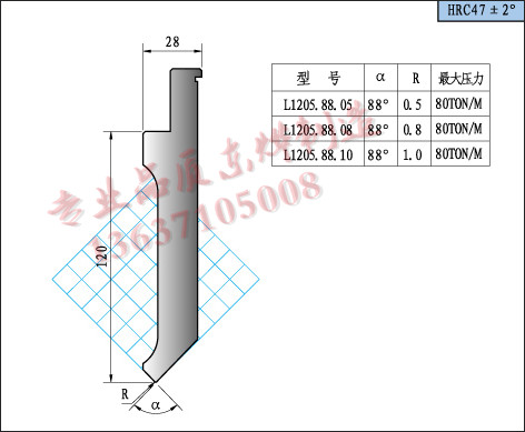 L X 150 X28 帶掛鉤標(biāo)準(zhǔn)上模具