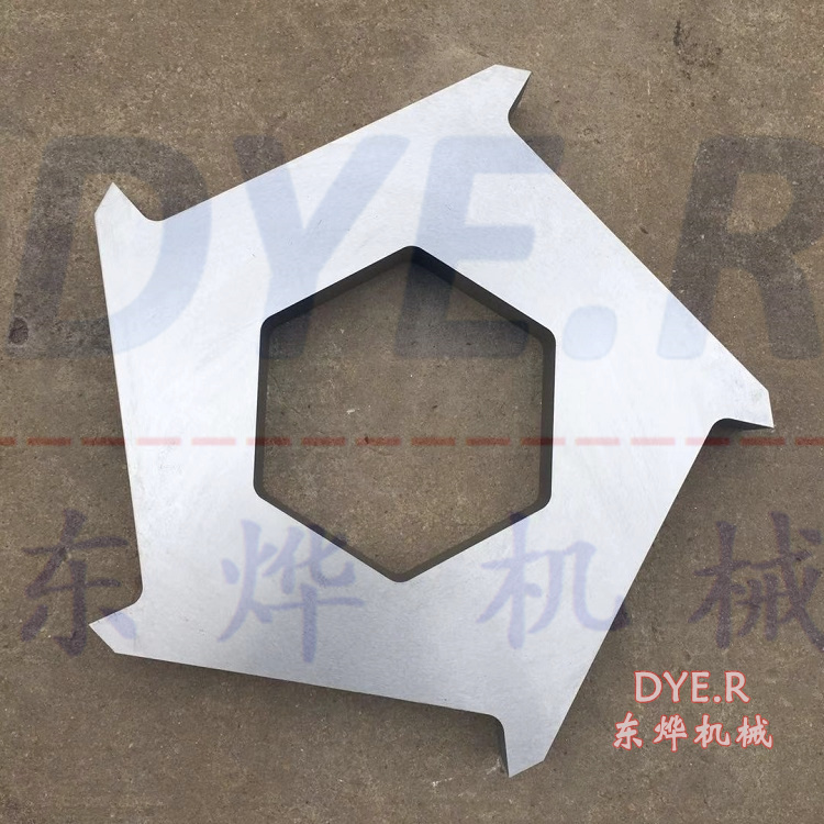 鋼板撕碎機刀片